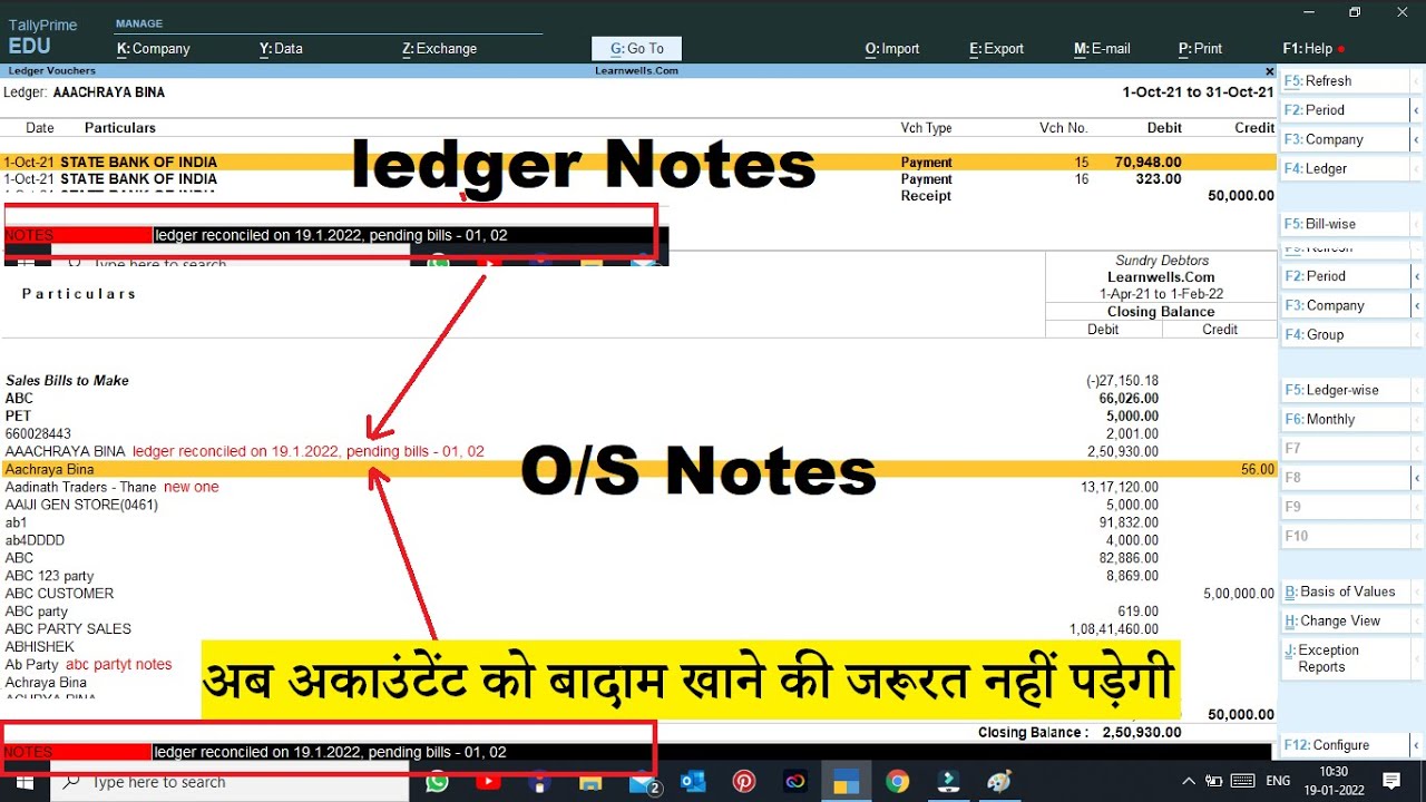 Ledger And Outstanding Notes Tdl For Tally Prime And Tally Erp