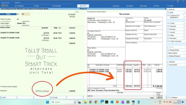 Amazing Alternate Unit Quantity Total Tdl Code Learnwell