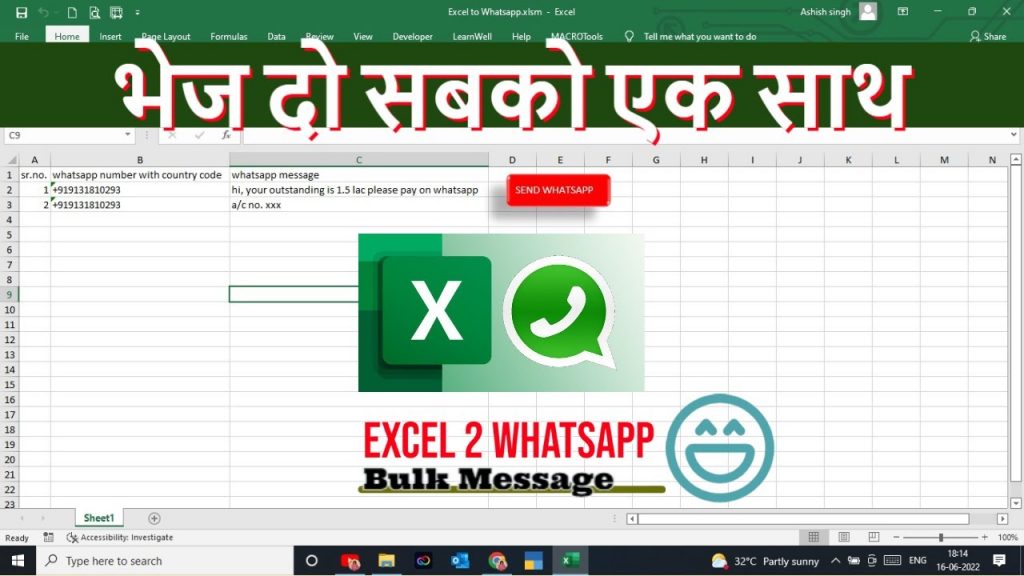 send whatsapp message from excel vba