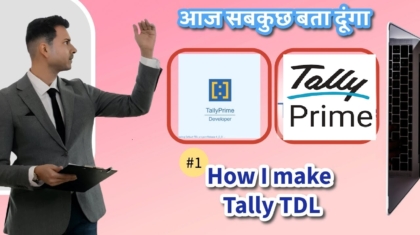 TallyPrime Customization