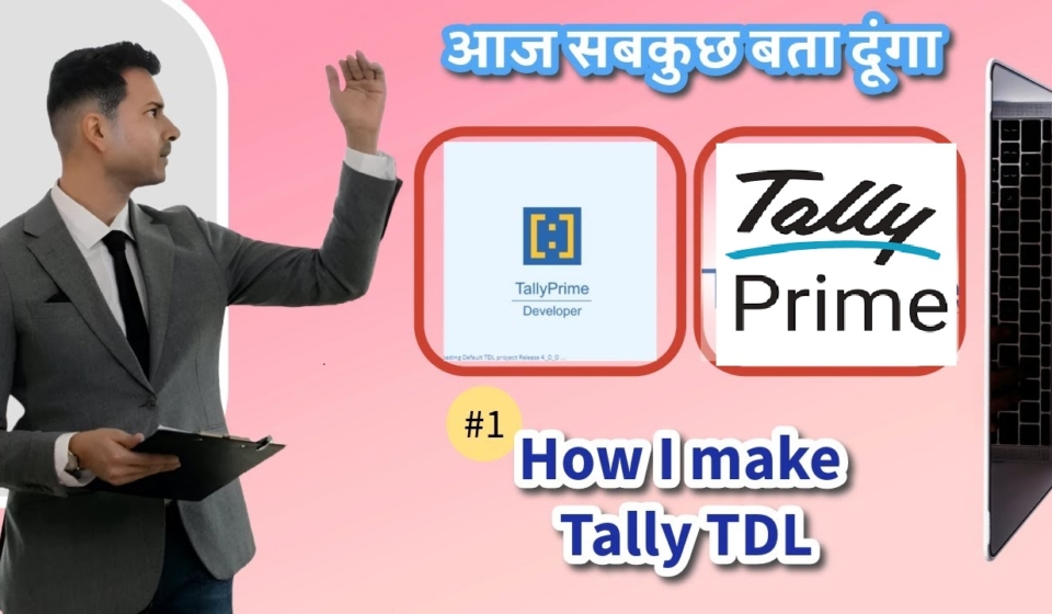 TallyPrime Customization