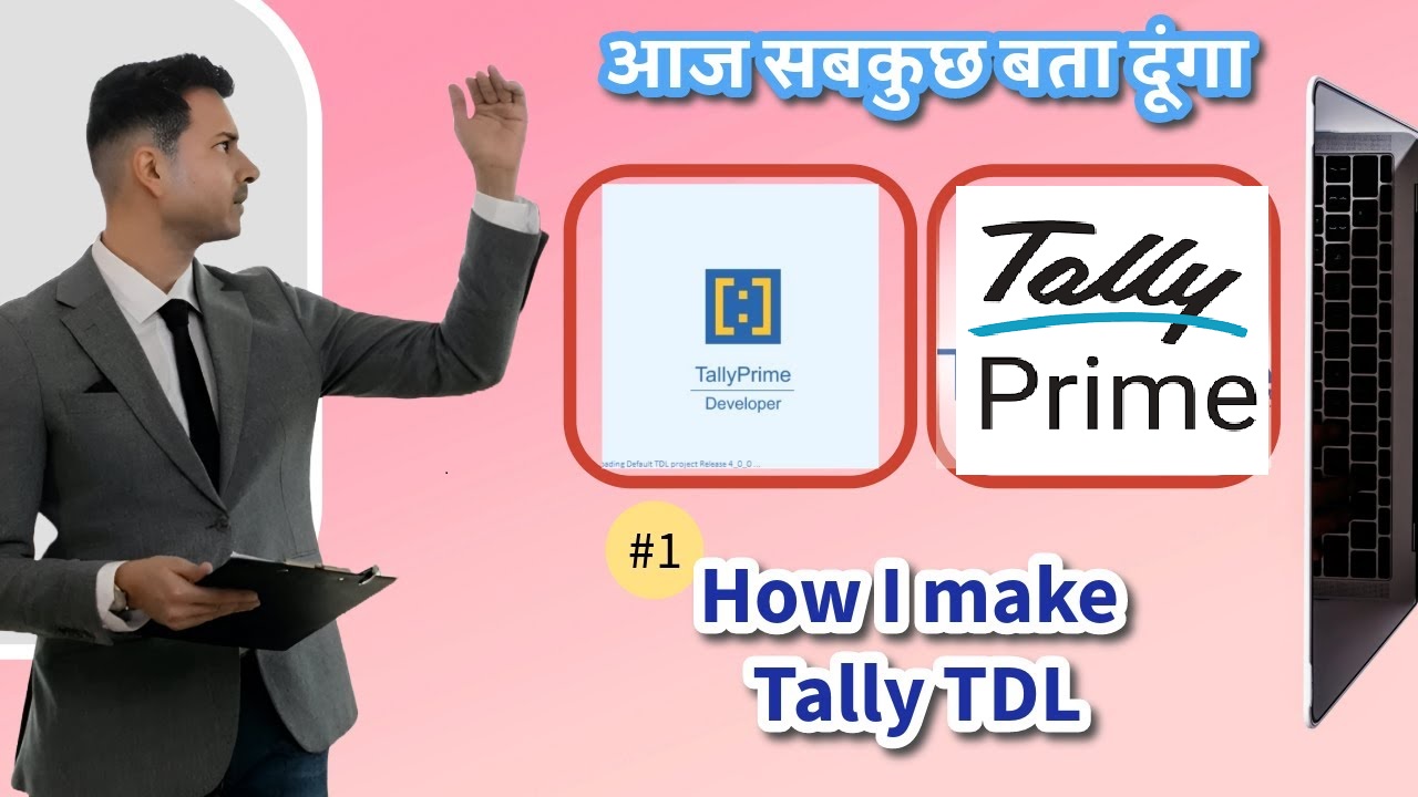 TallyPrime Customization