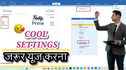 Tally Prime Best Settings