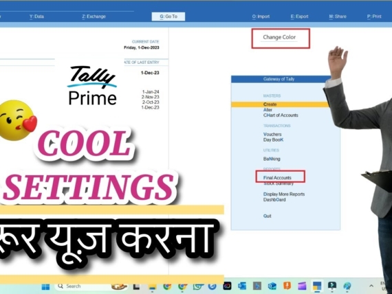 Tally Prime Best Settings
