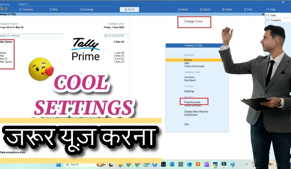 Tally Prime Best Settings