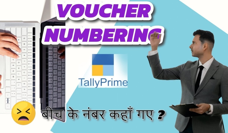 Tally Prime Voucher Numbering