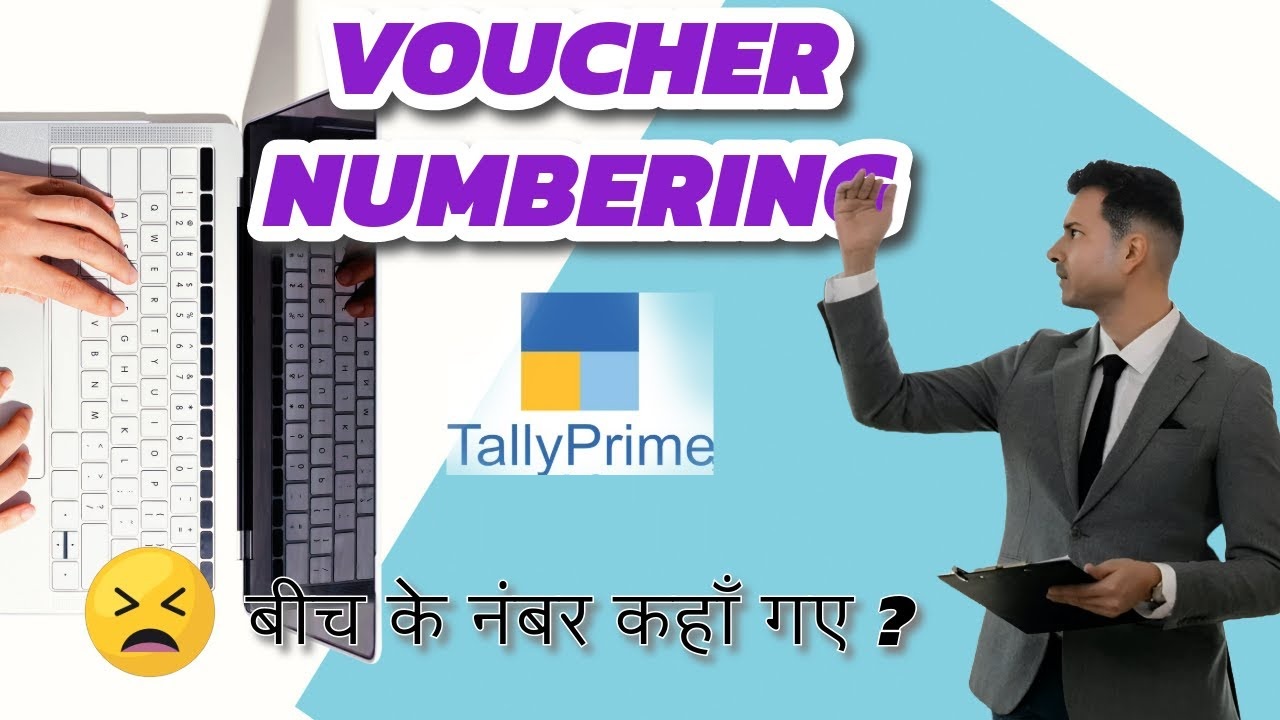 Tally Prime Voucher Numbering