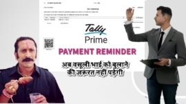 Tally Prime Reminder Letter with QR Code