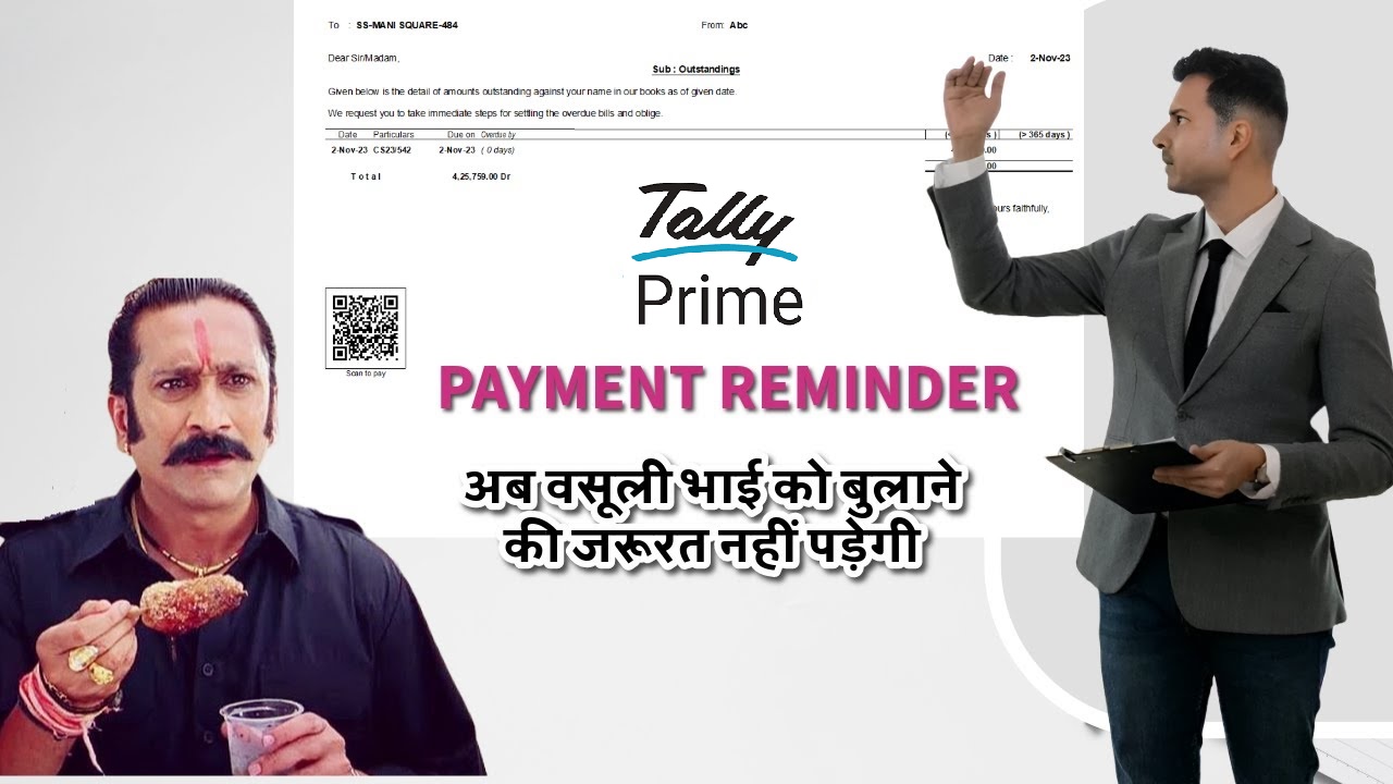 Tally Prime Reminder Letter with QR Code